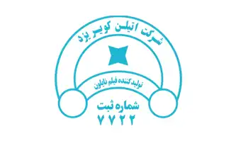 شرکت اتیلن کویر یزد