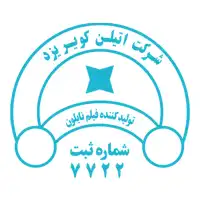 شرکت اتیلن کویر یزد